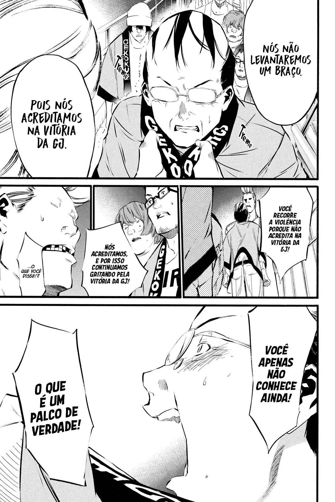 Chapter 90 - Page 20