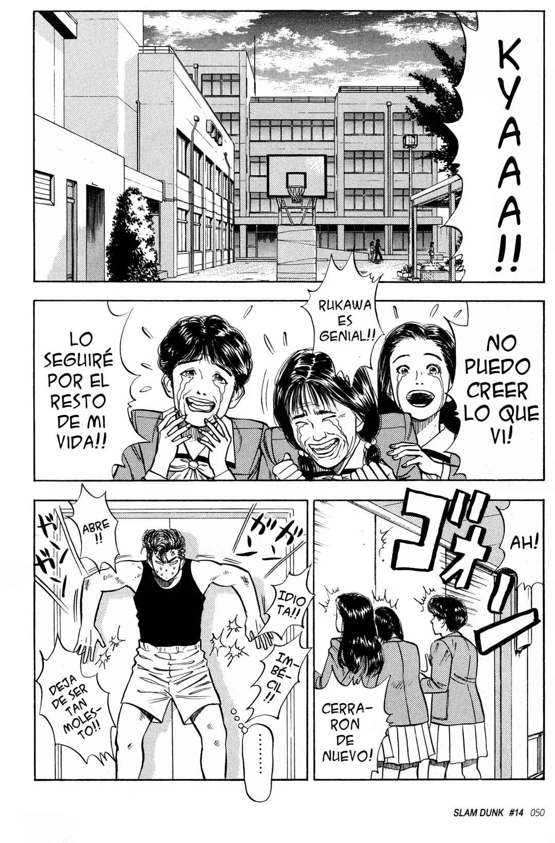 Chapter 14 - Page 2