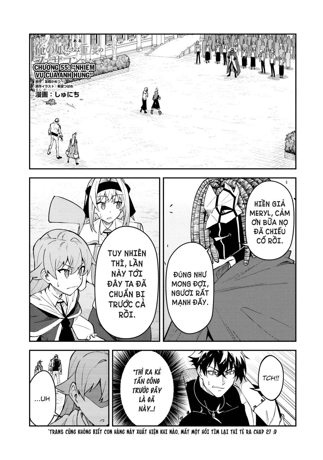 Chapter 55 - Page 2