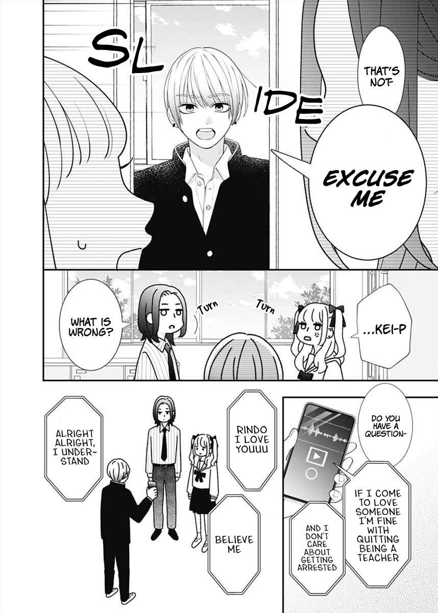 Chapter 3 - Page 12
