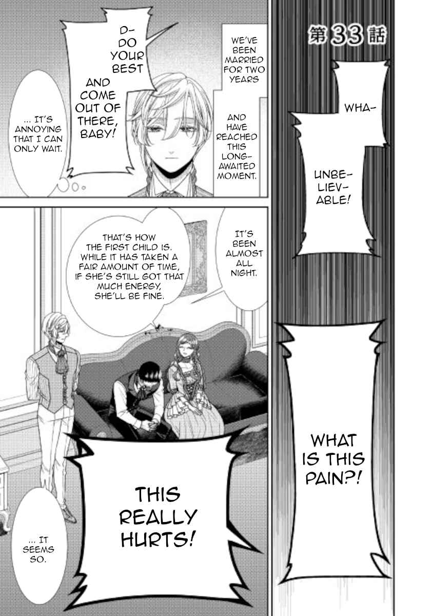 Chapter 33 - Page 1