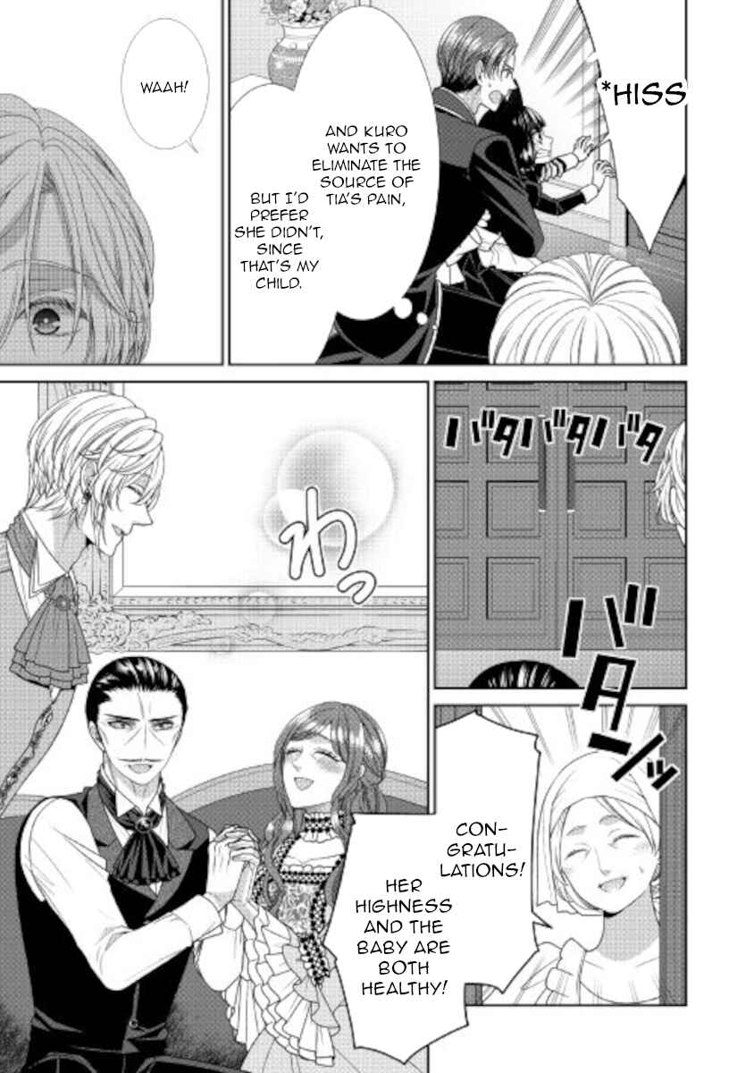 Chapter 33 - Page 3