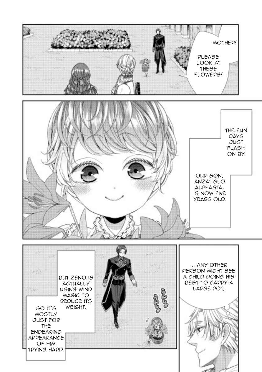 Chapter 33 - Page 8