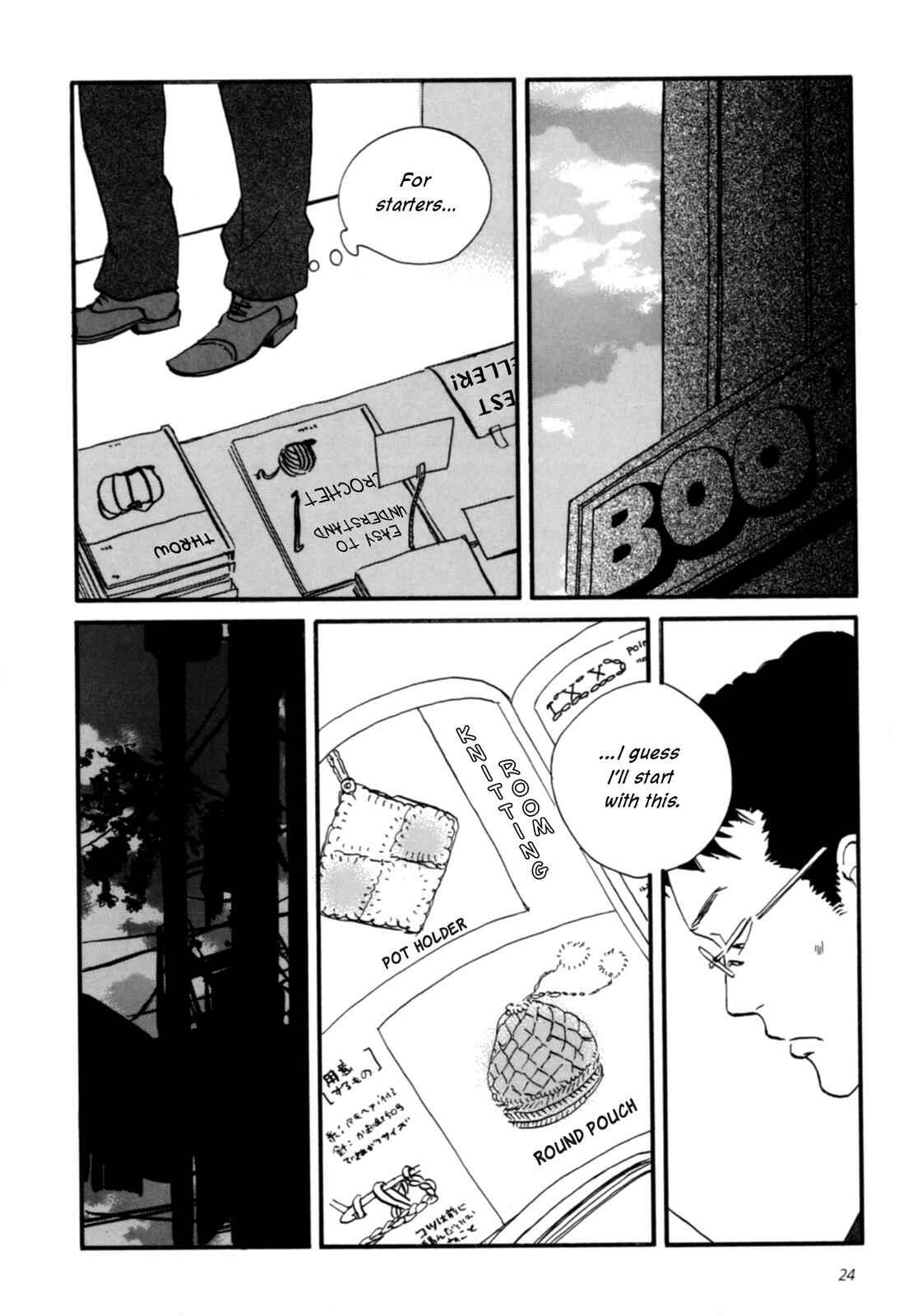 Chapter 1 - Page 24