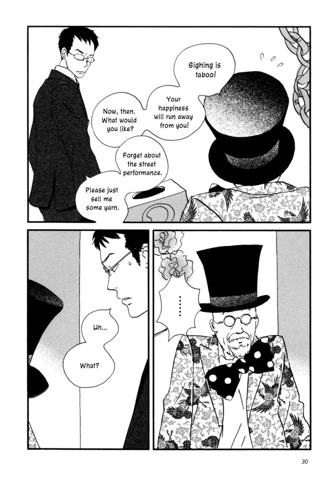 Chapter 1 - Page 30
