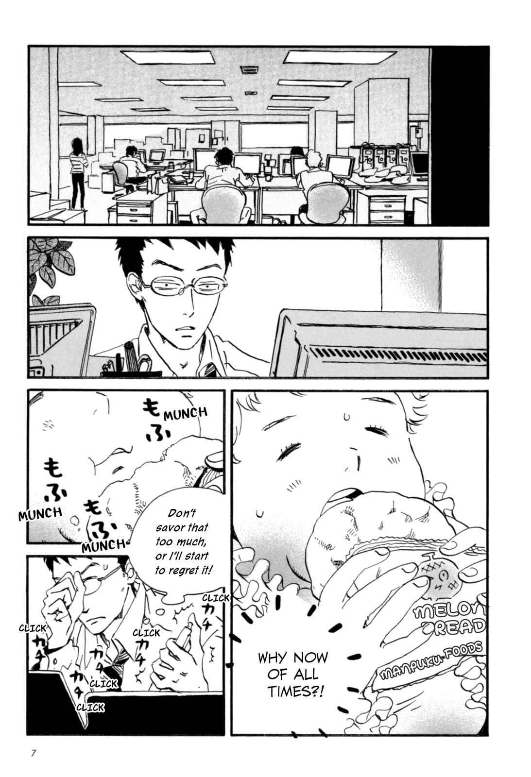 Chapter 1 - Page 7