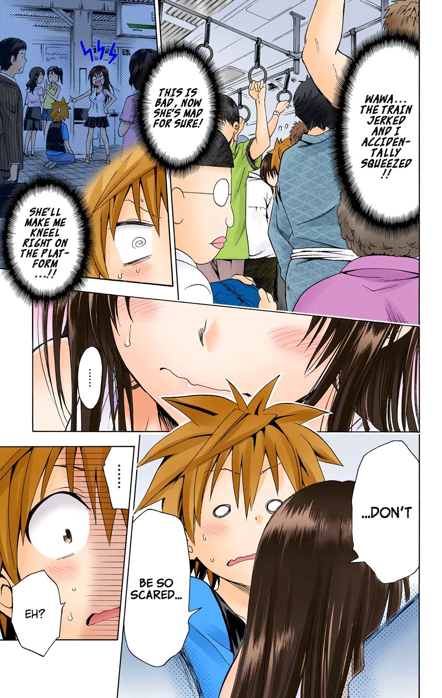 Chapter 48.1 - Page 13