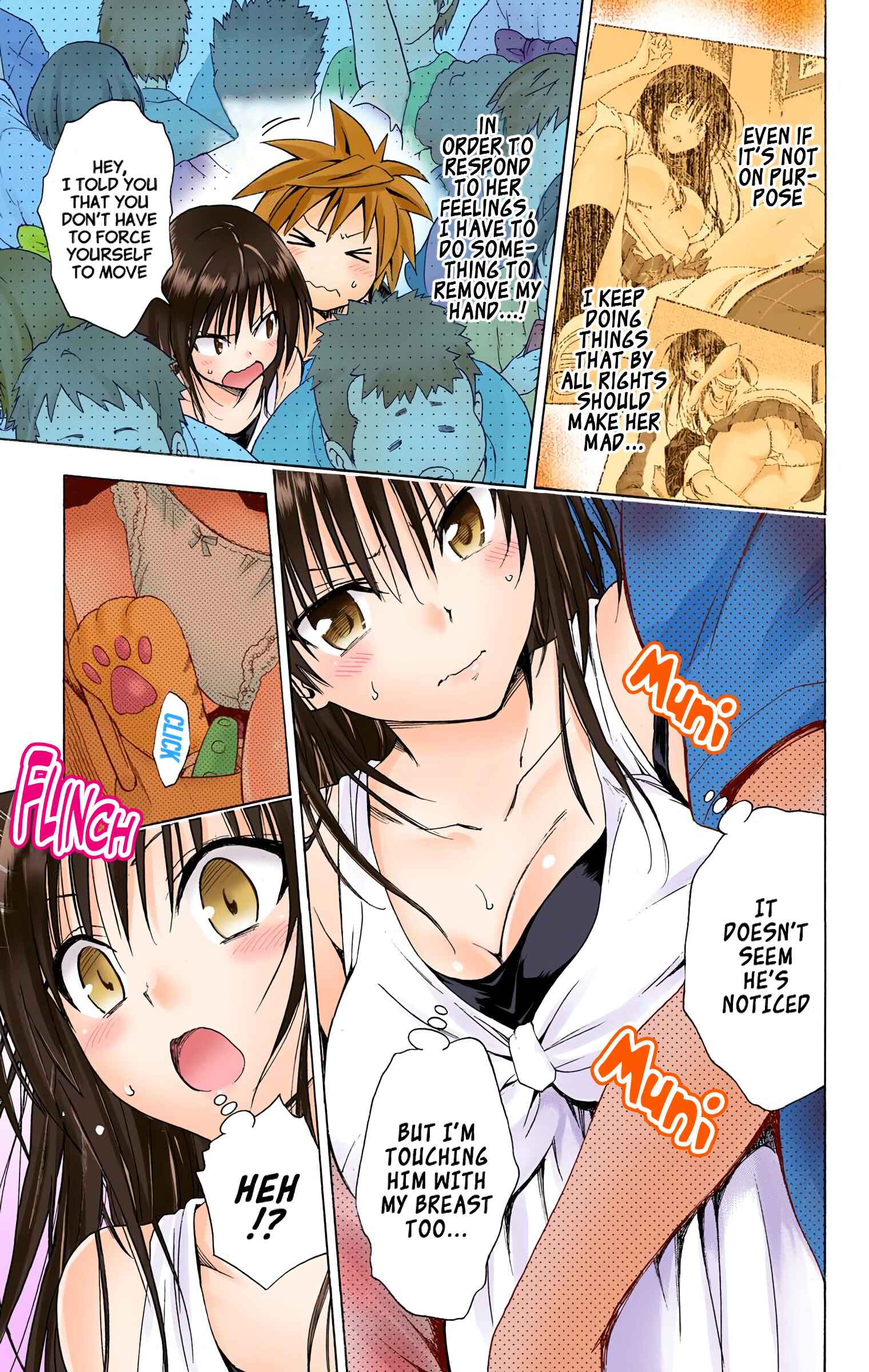 Chapter 48.1 - Page 15