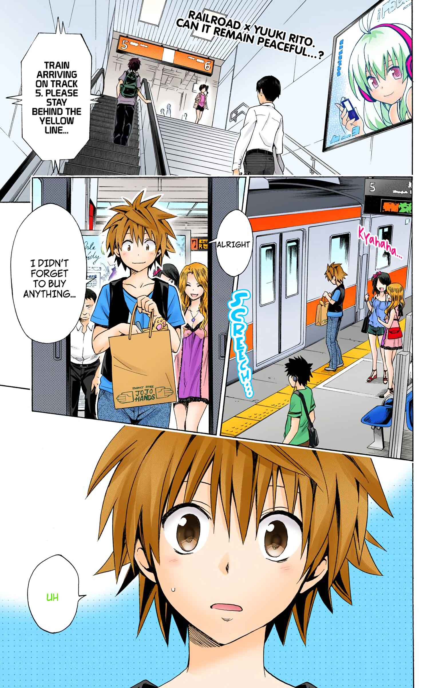 Chapter 48.1 - Page 3