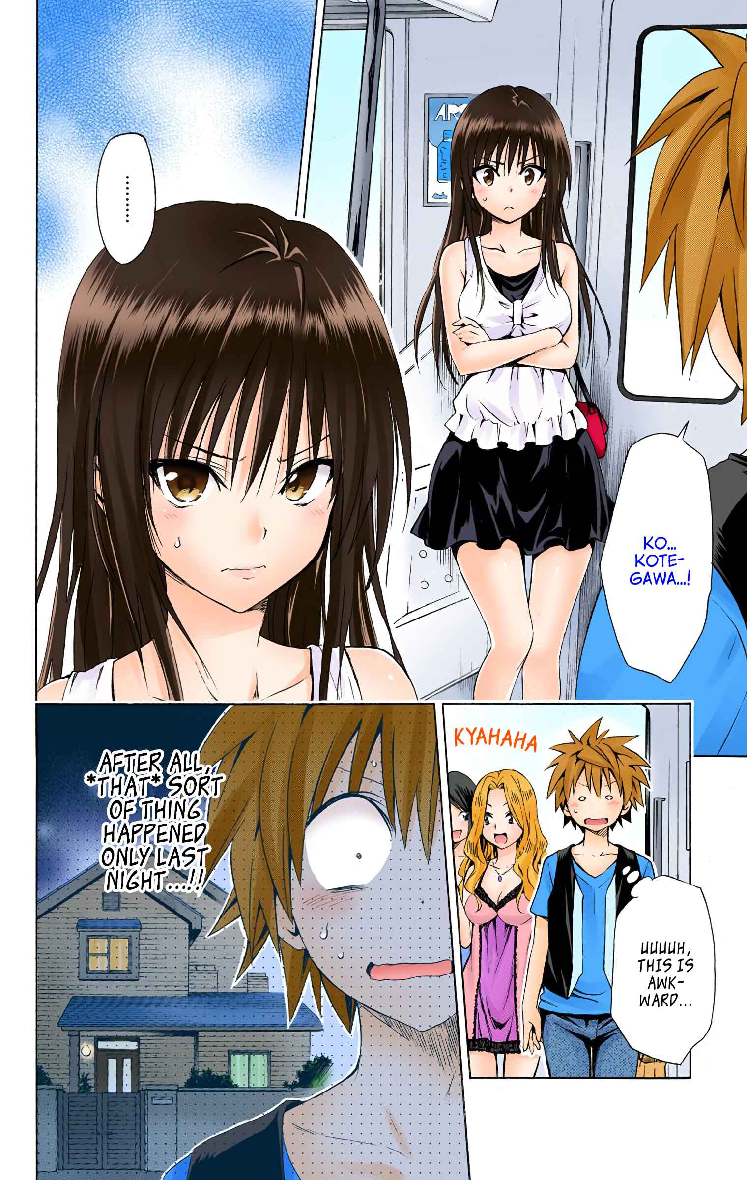 Chapter 48.1 - Page 4