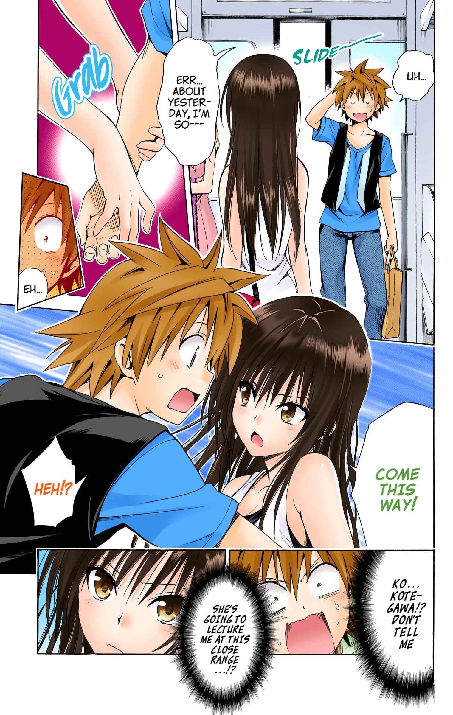 Chapter 48.1 - Page 7