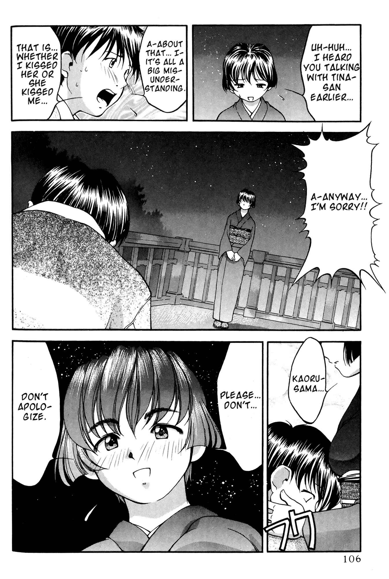 Chapter 34 - Page 16