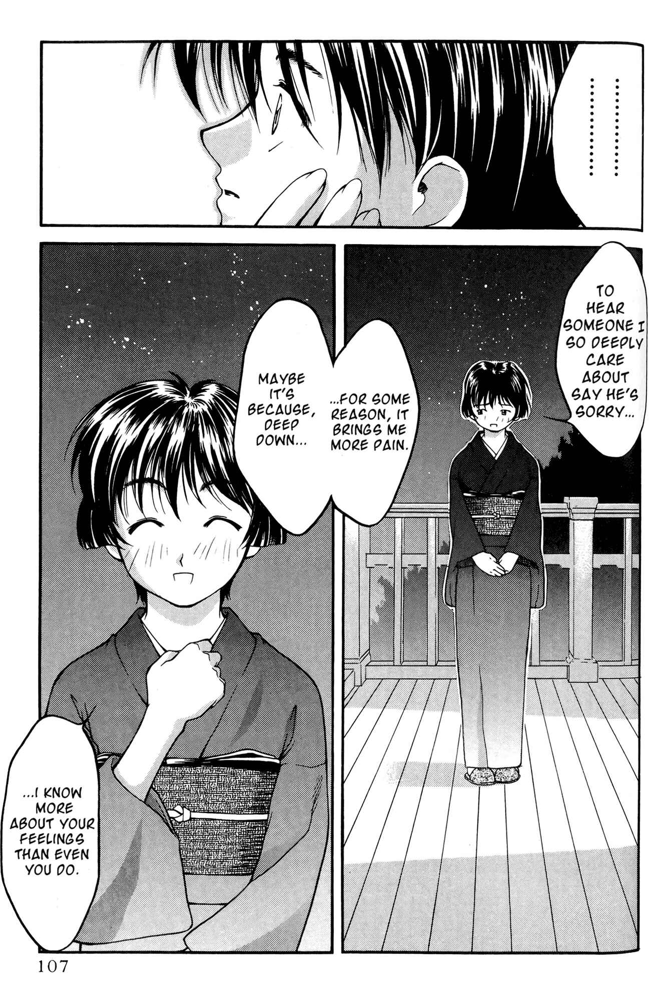 Chapter 34 - Page 17
