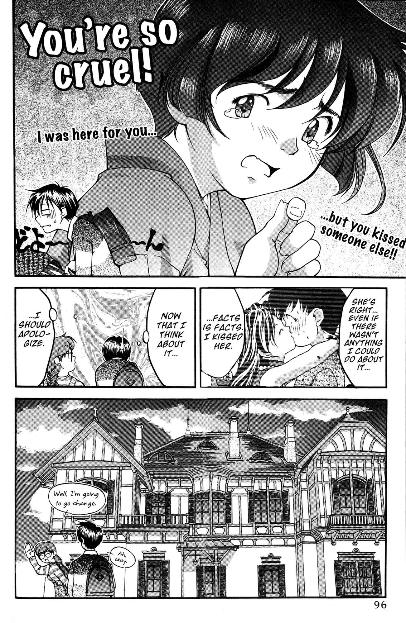 Chapter 34 - Page 6