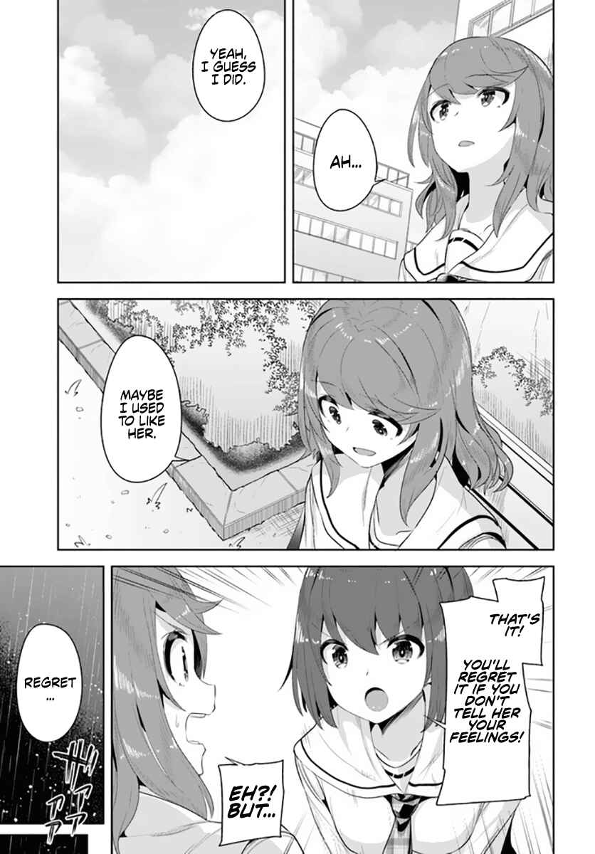 Chapter 8 - Page 5