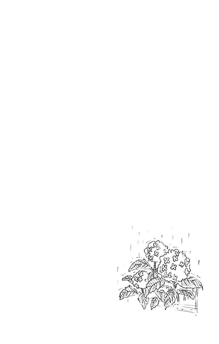 Chapter 129.5 - Page 17