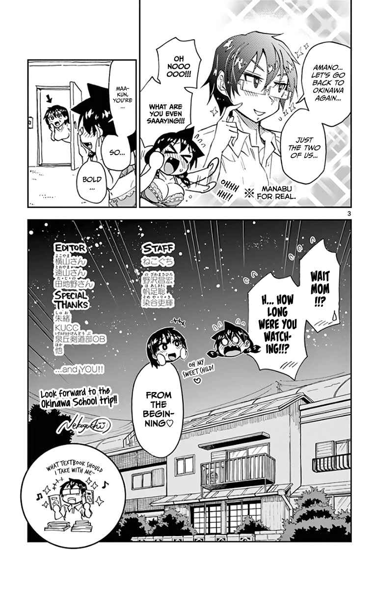 Chapter 129.5 - Page 24