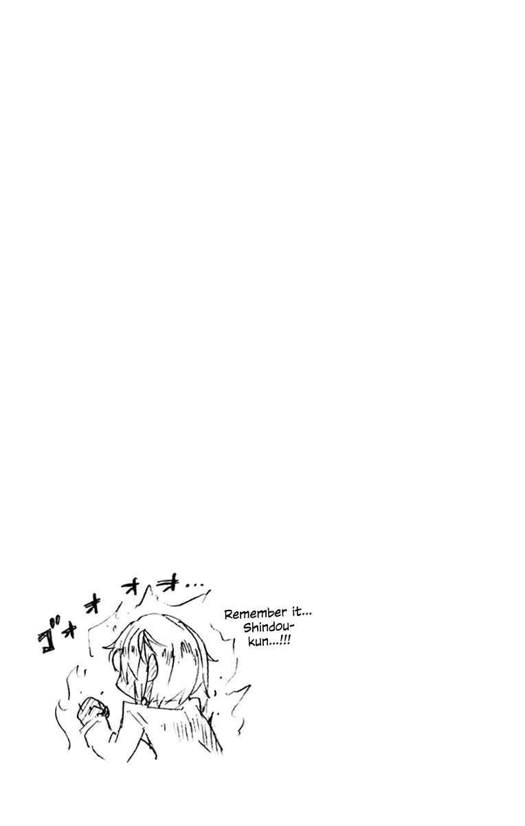 Chapter 129.5 - Page 4