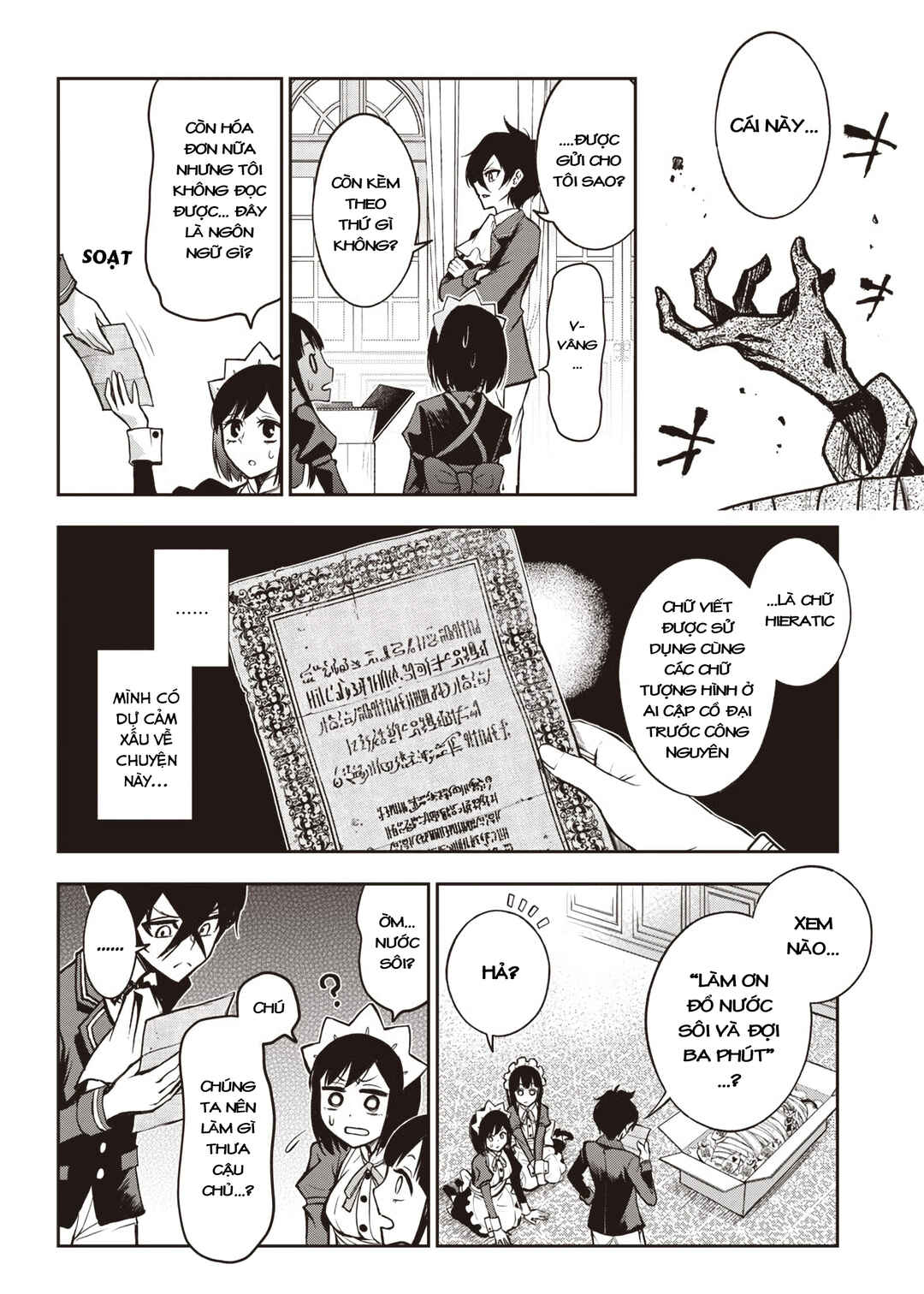 Chapter 19 - Page 4