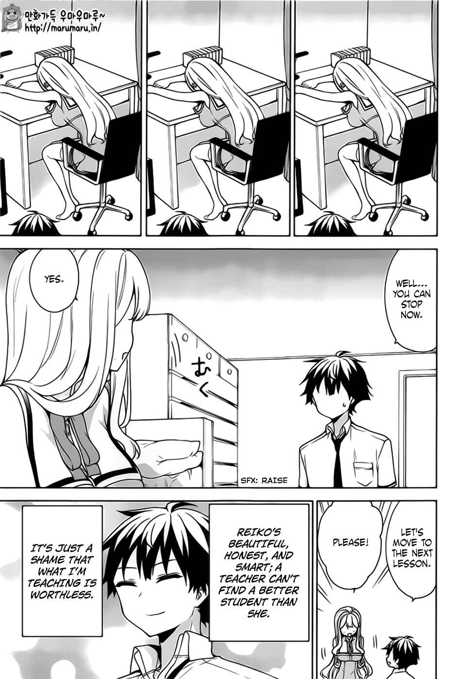Chapter 45 - Page 12