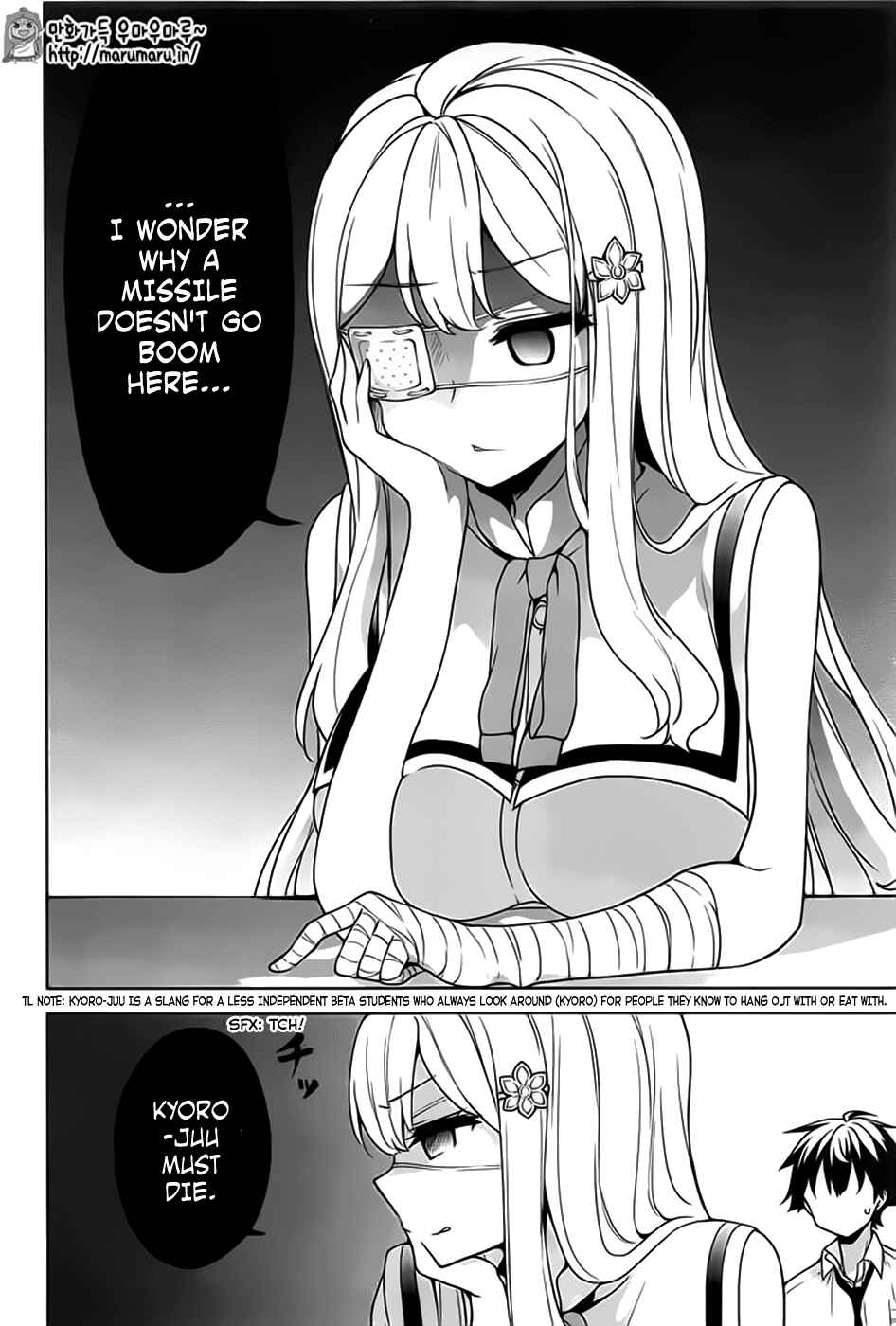Chapter 45 - Page 15