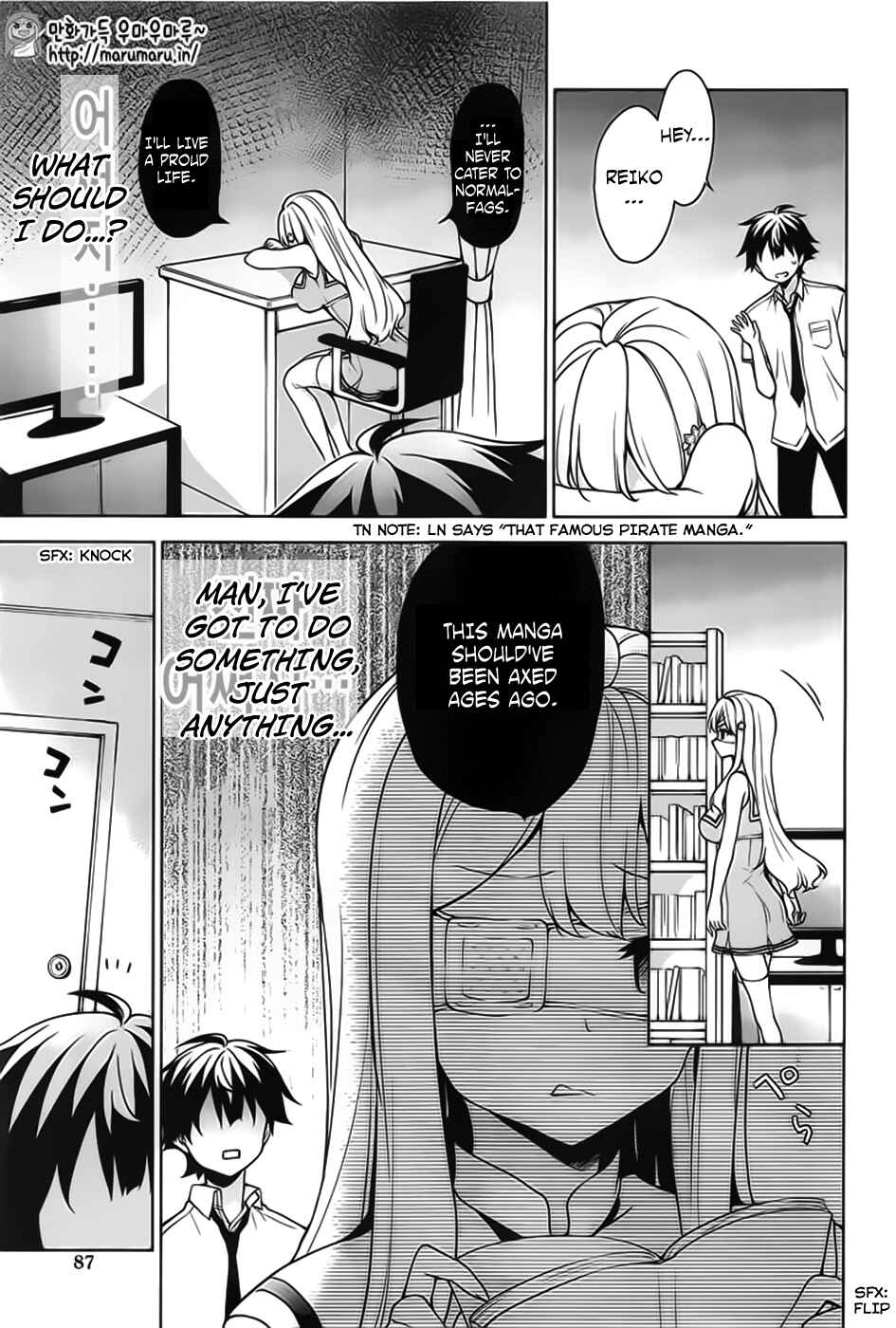 Chapter 45 - Page 16