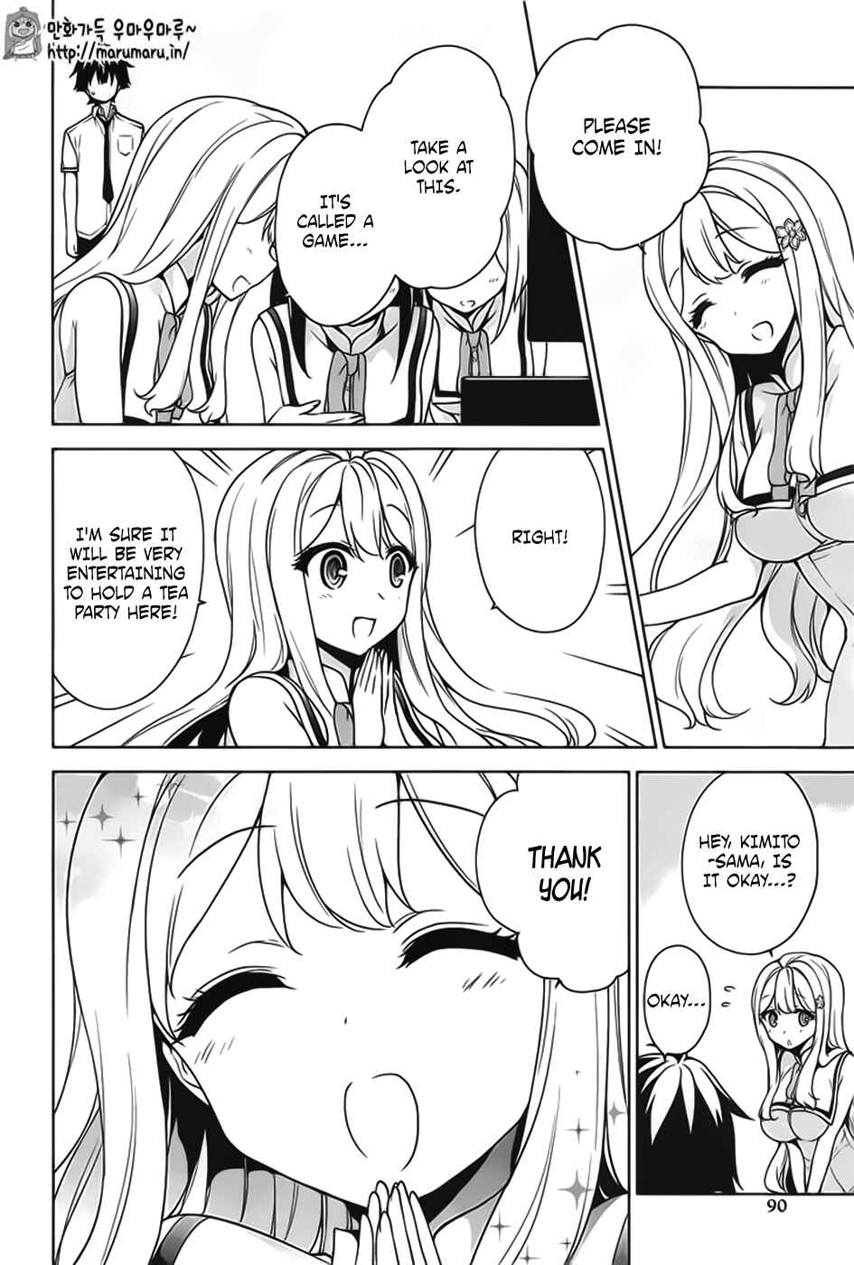 Chapter 45 - Page 19
