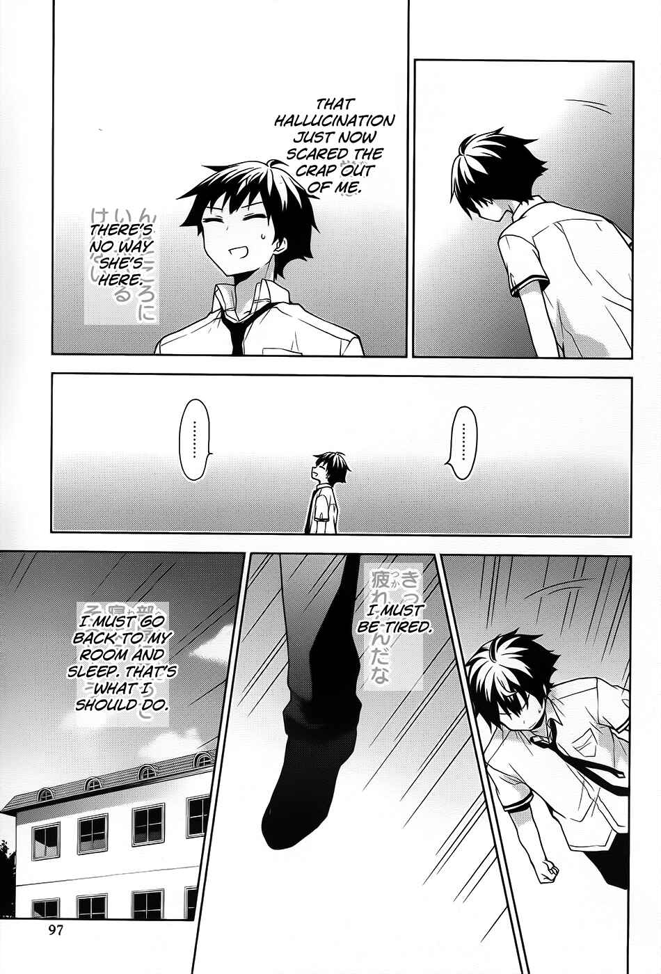 Chapter 45 - Page 26