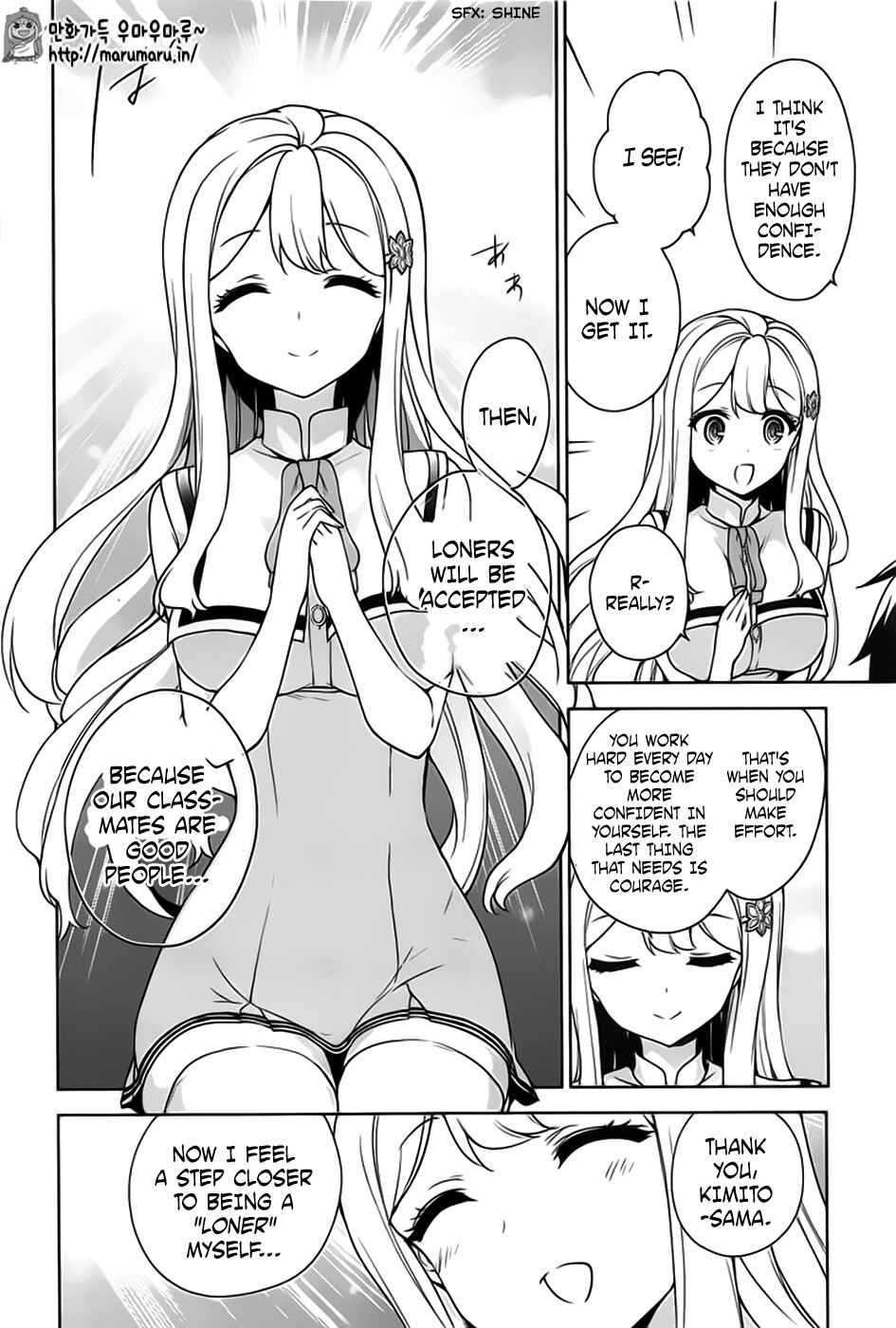 Chapter 45 - Page 7