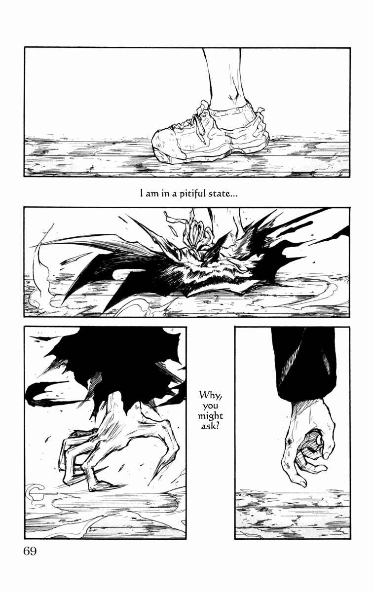 Chapter 2 - Page 3