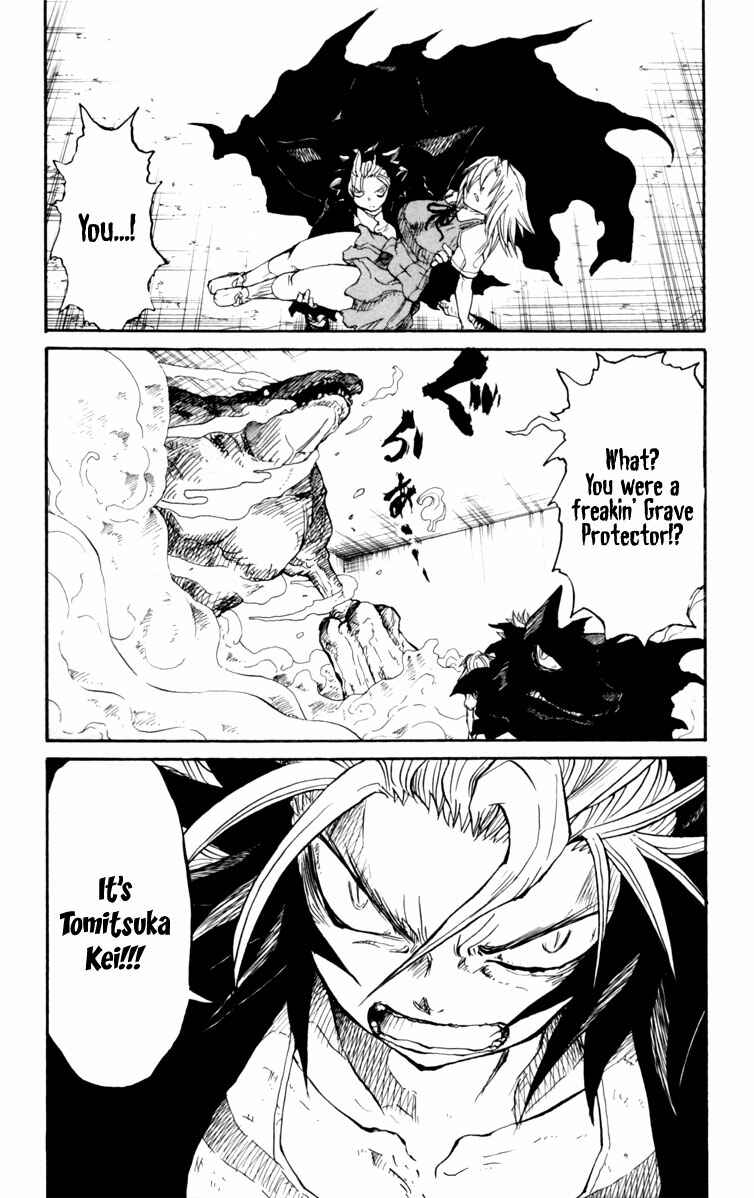 Chapter 2 - Page 8