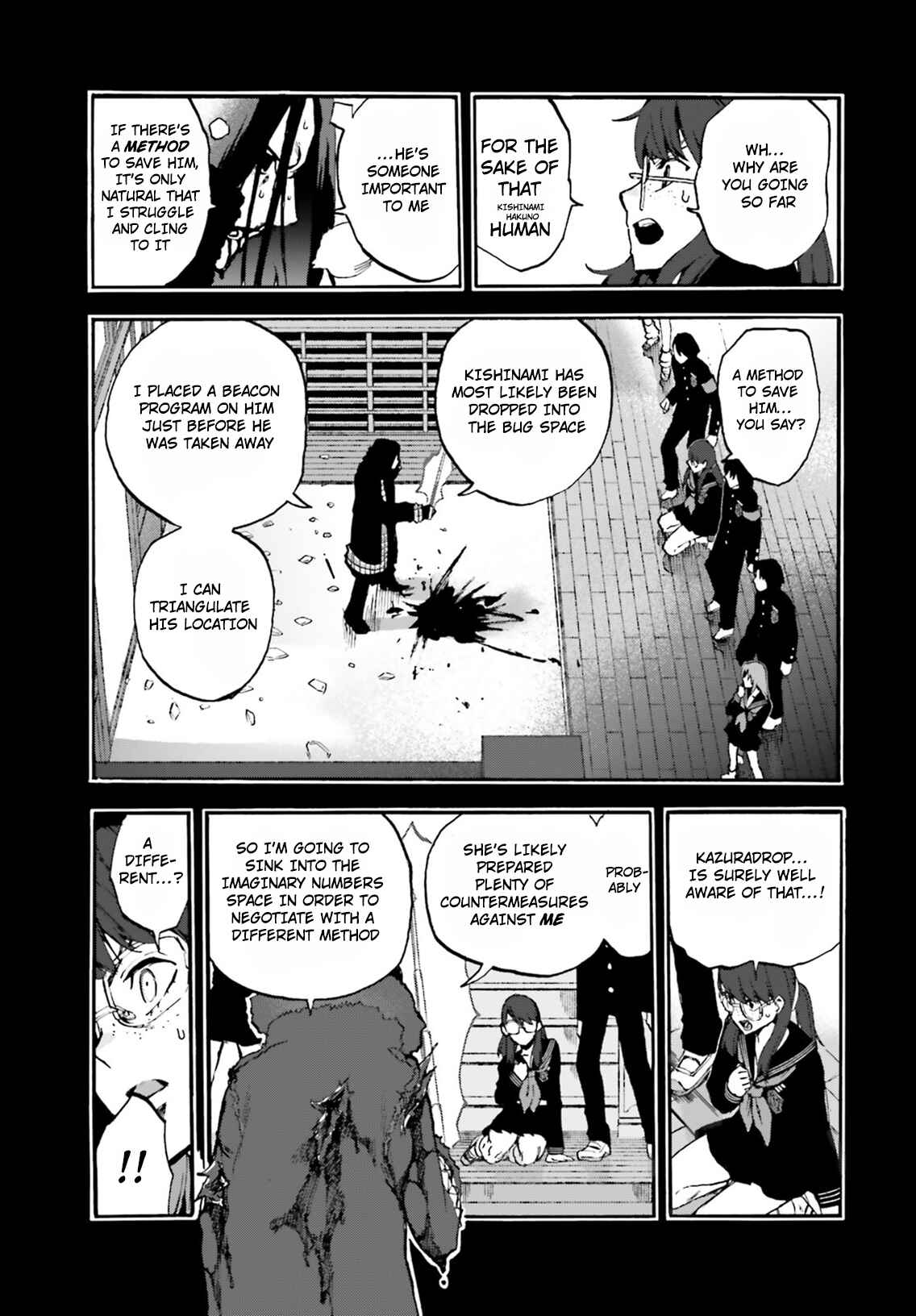 Chapter 48 - Page 3