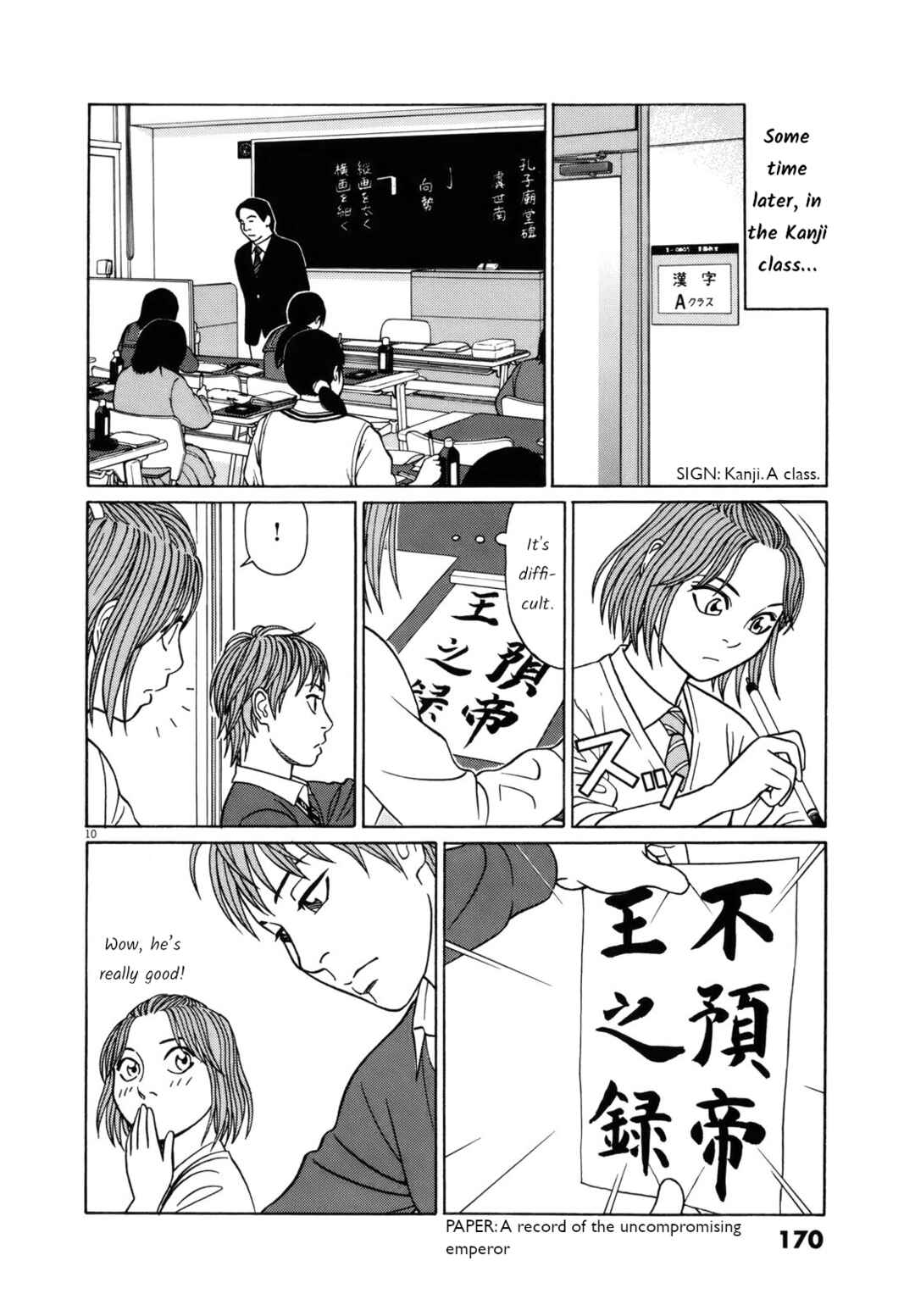 Chapter 86 - Page 10
