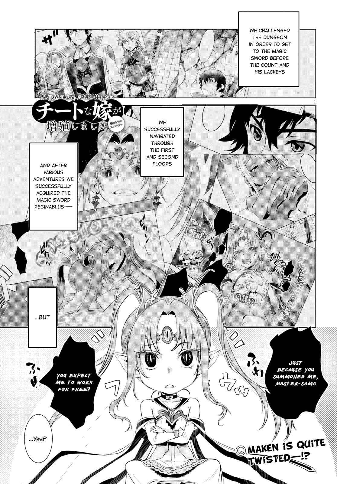 Chapter 23 - Page 1