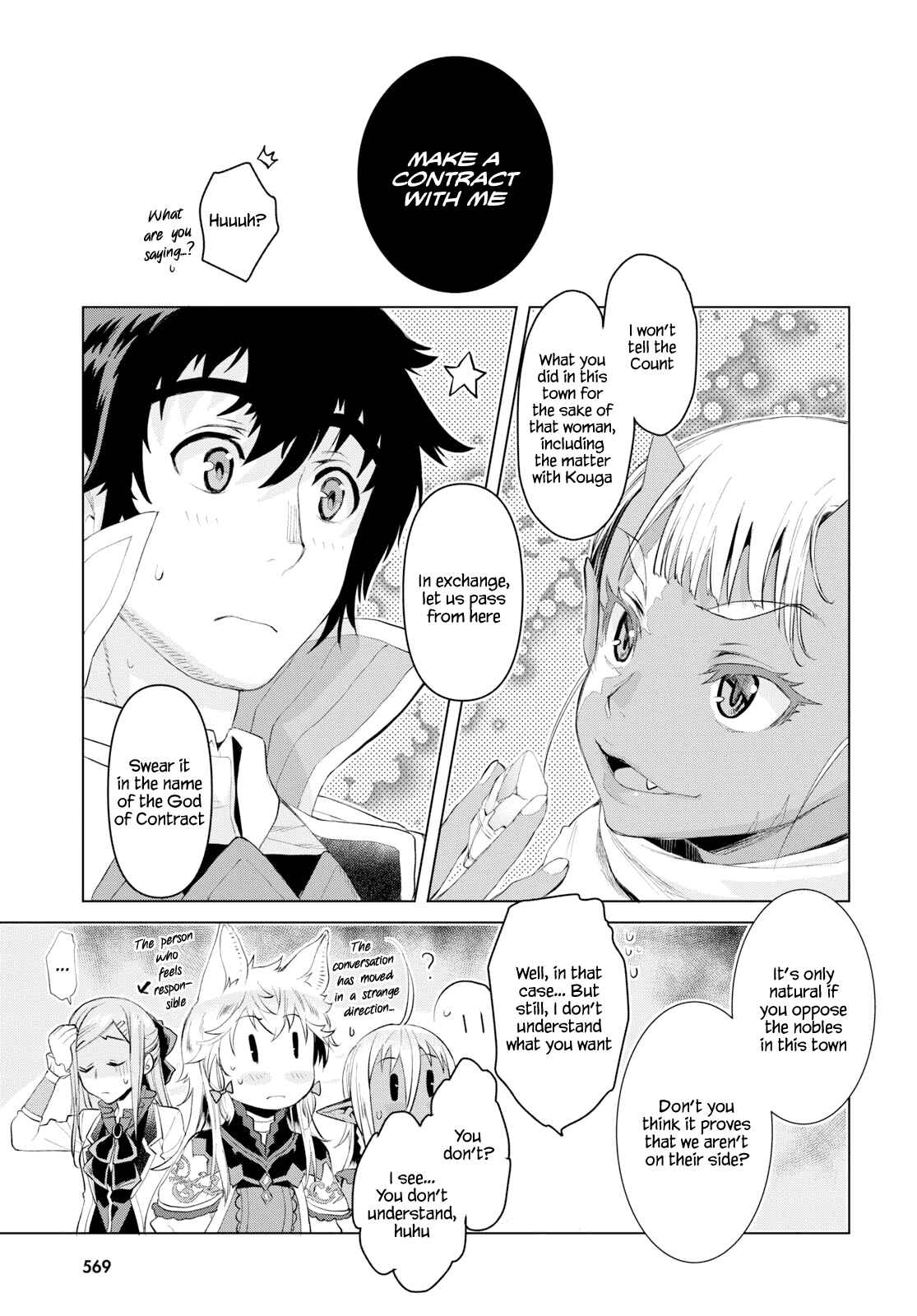 Chapter 23 - Page 18