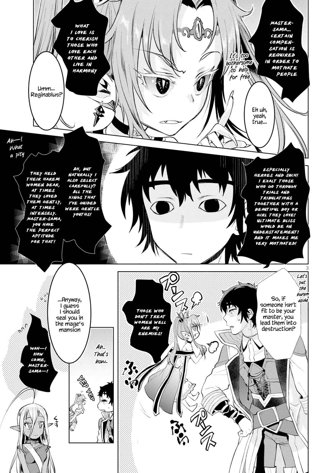 Chapter 23 - Page 3