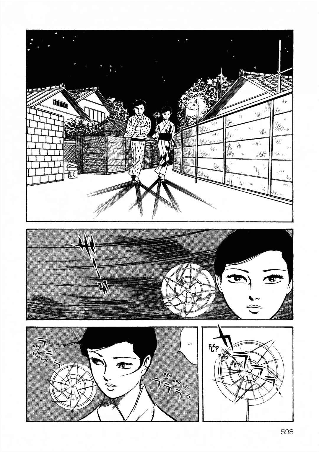 Chapter 23 - Page 15