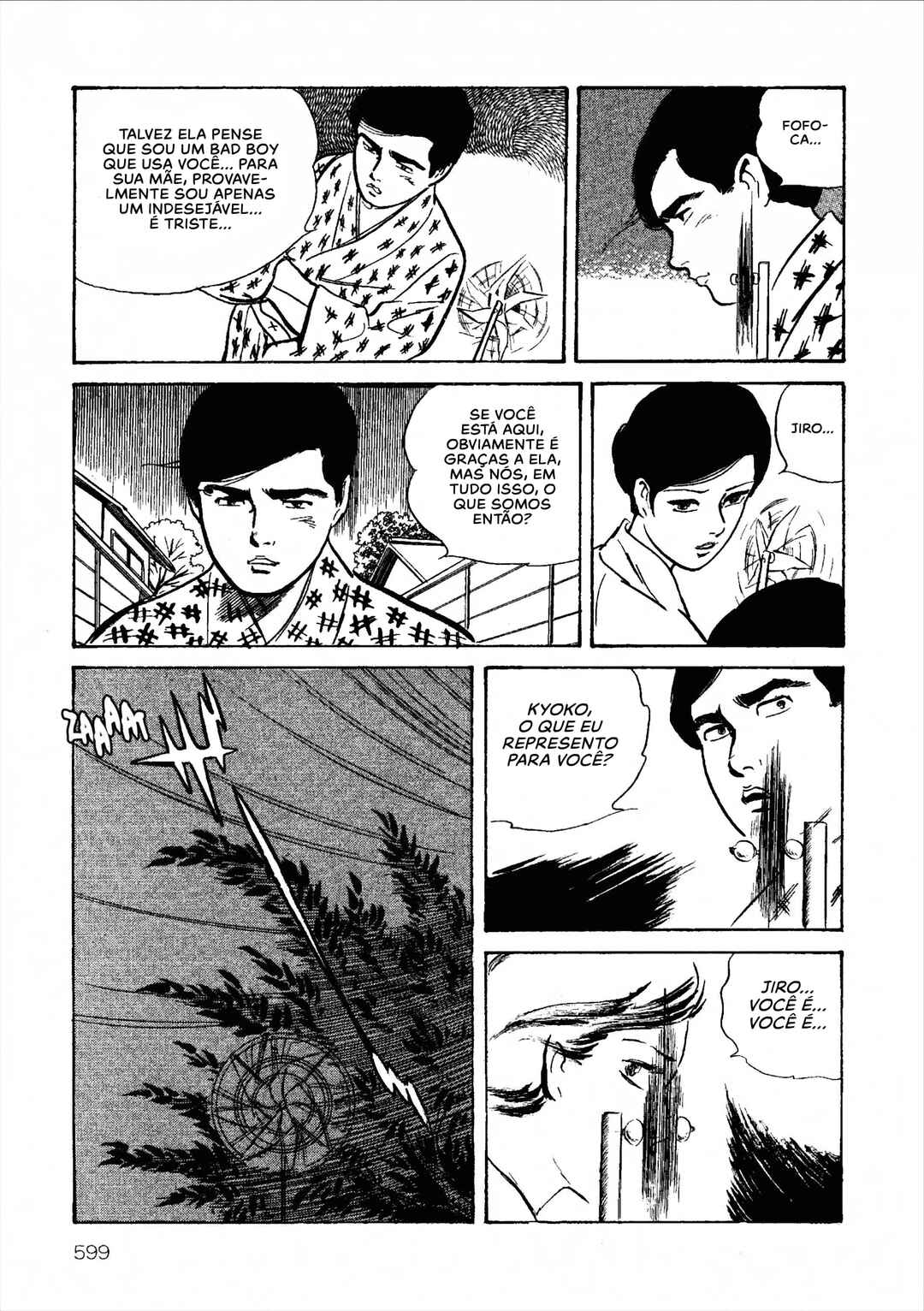 Chapter 23 - Page 16