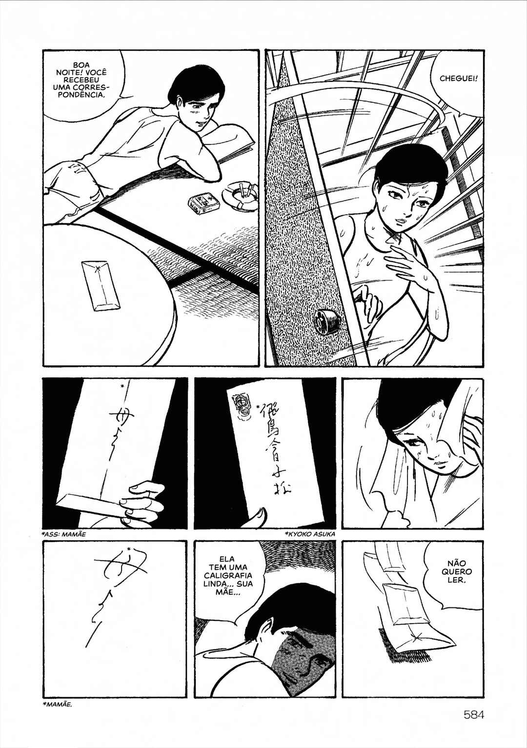 Chapter 23 - Page 2