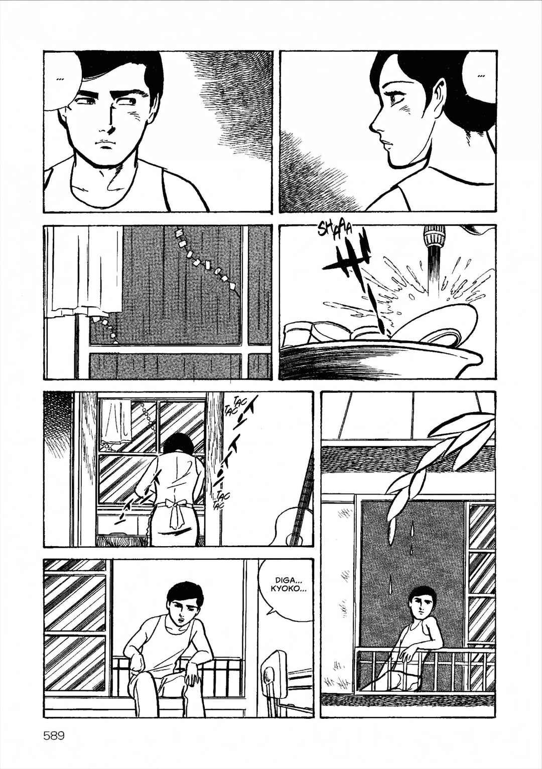 Chapter 23 - Page 7