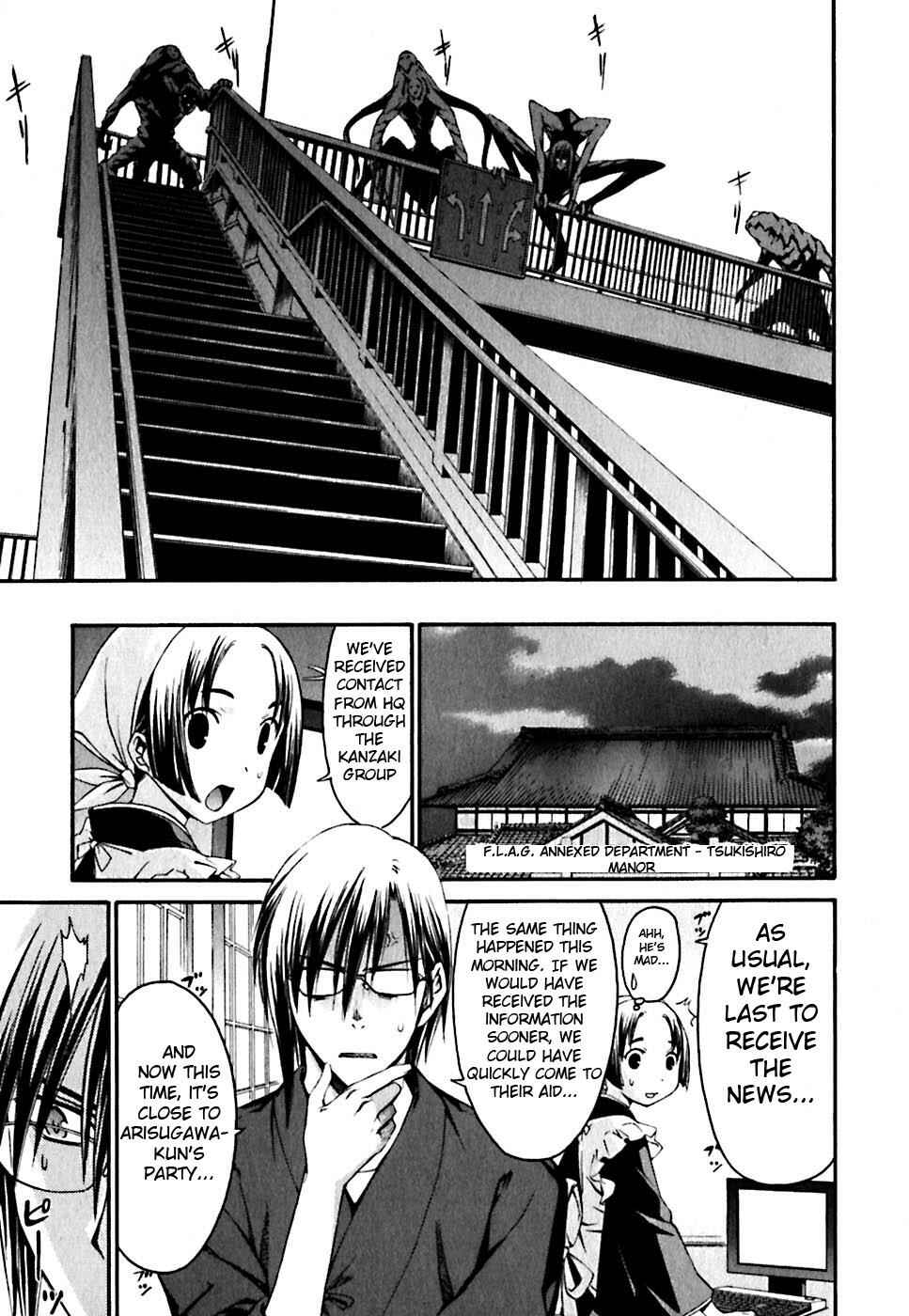 Chapter 21 - Page 6