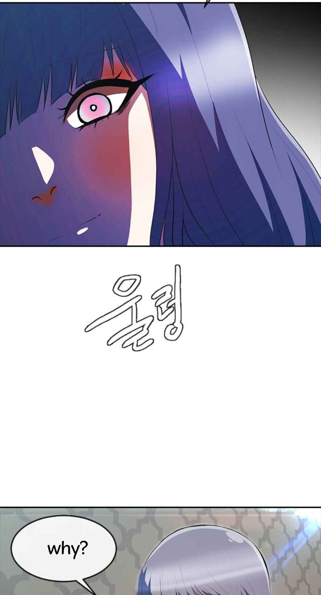 Chapter 228 - Page 4