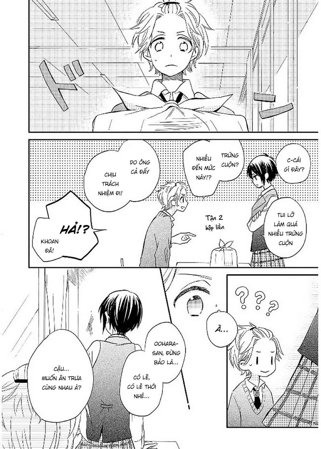 Chapter 9 - Page 20