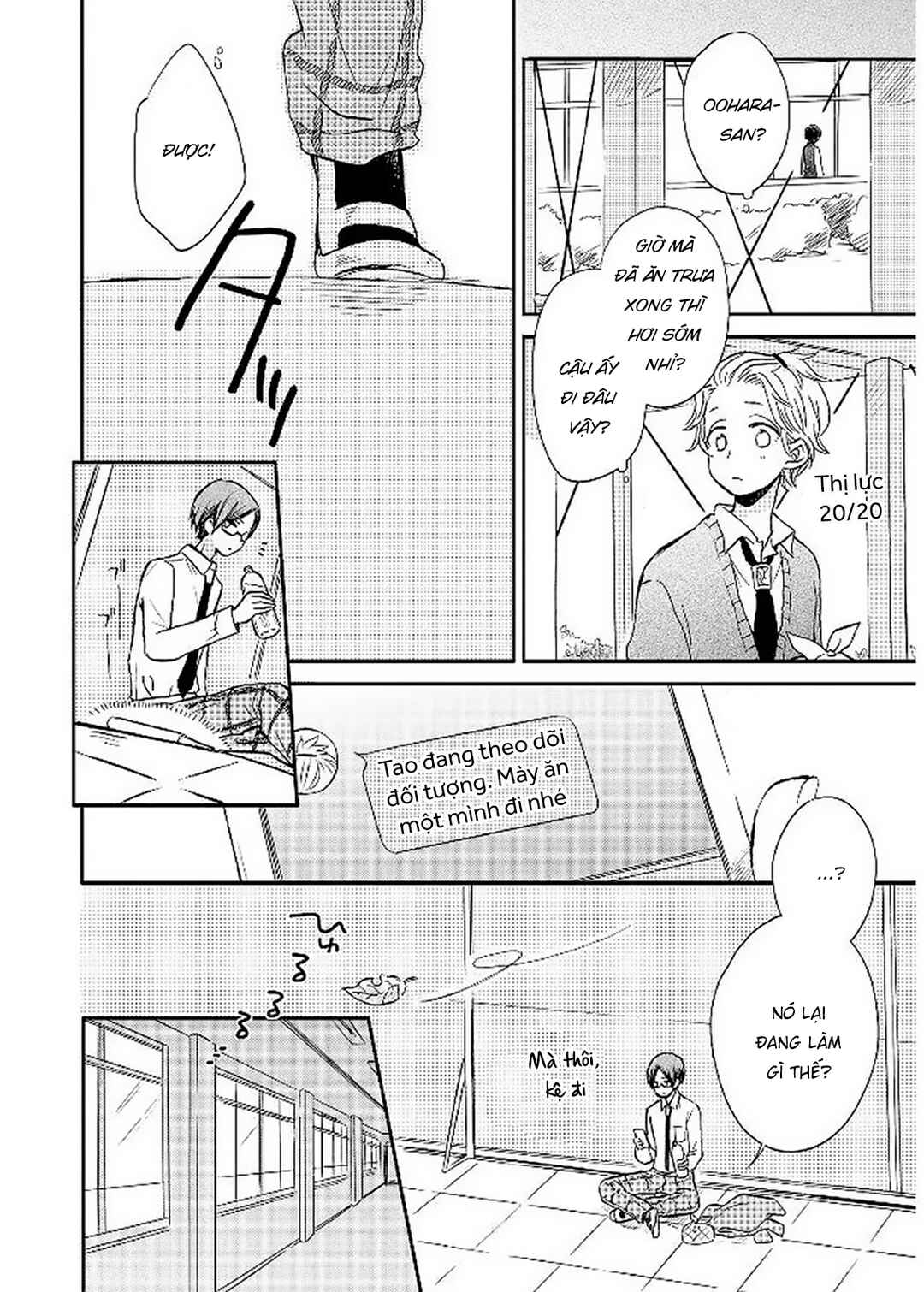 Chapter 9 - Page 6