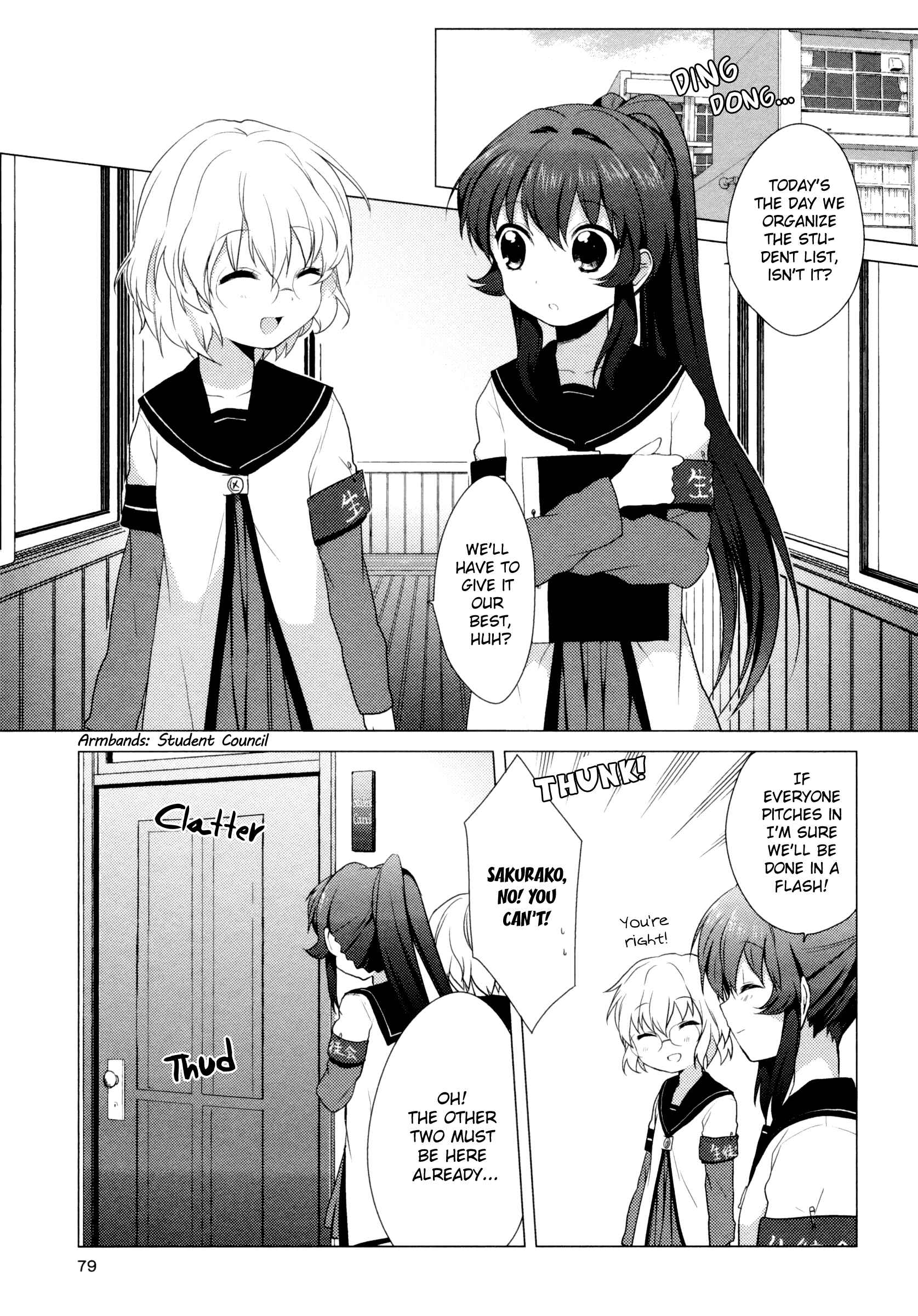 Chapter 28 - Page 1