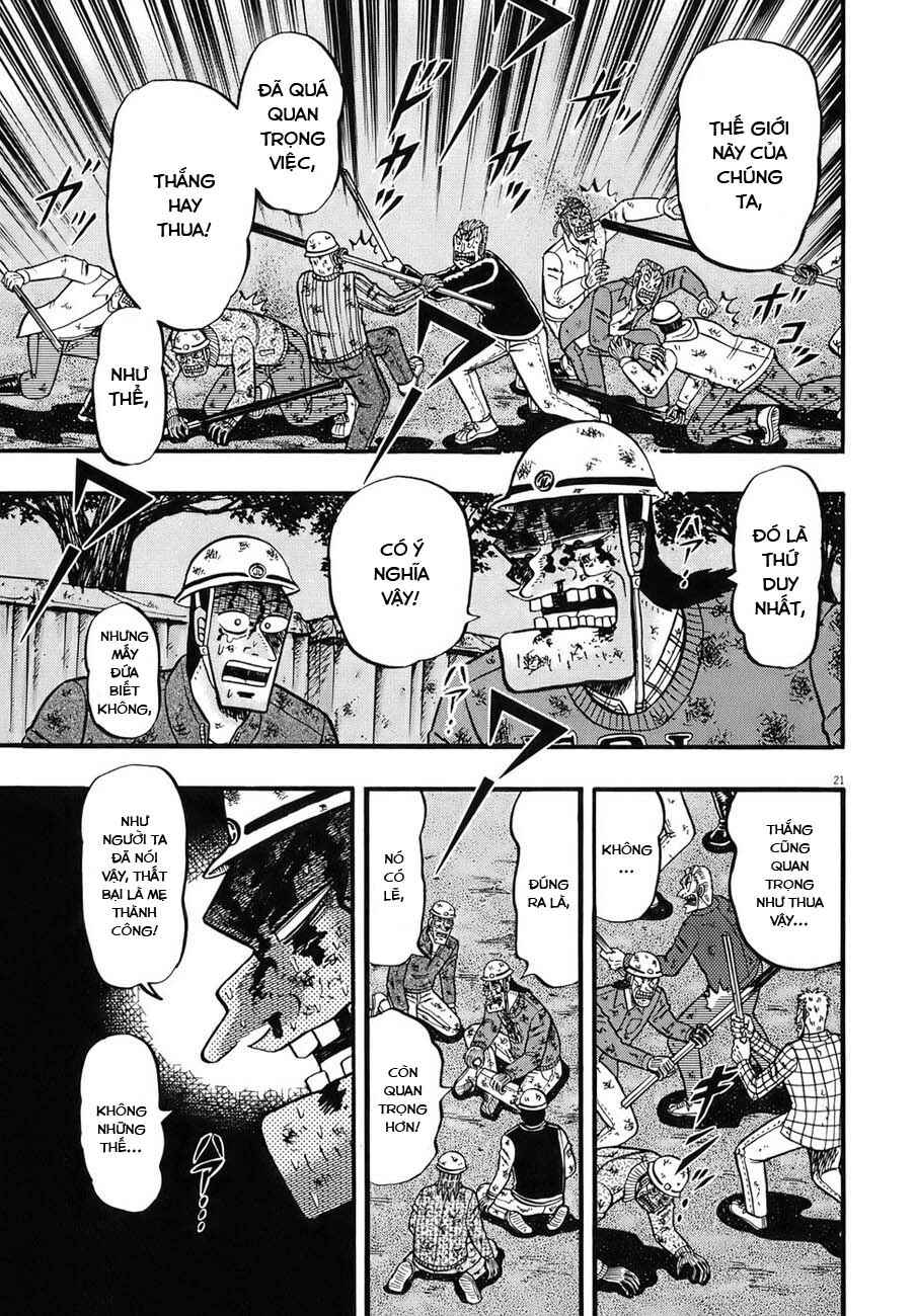 Chapter 87 - Page 16