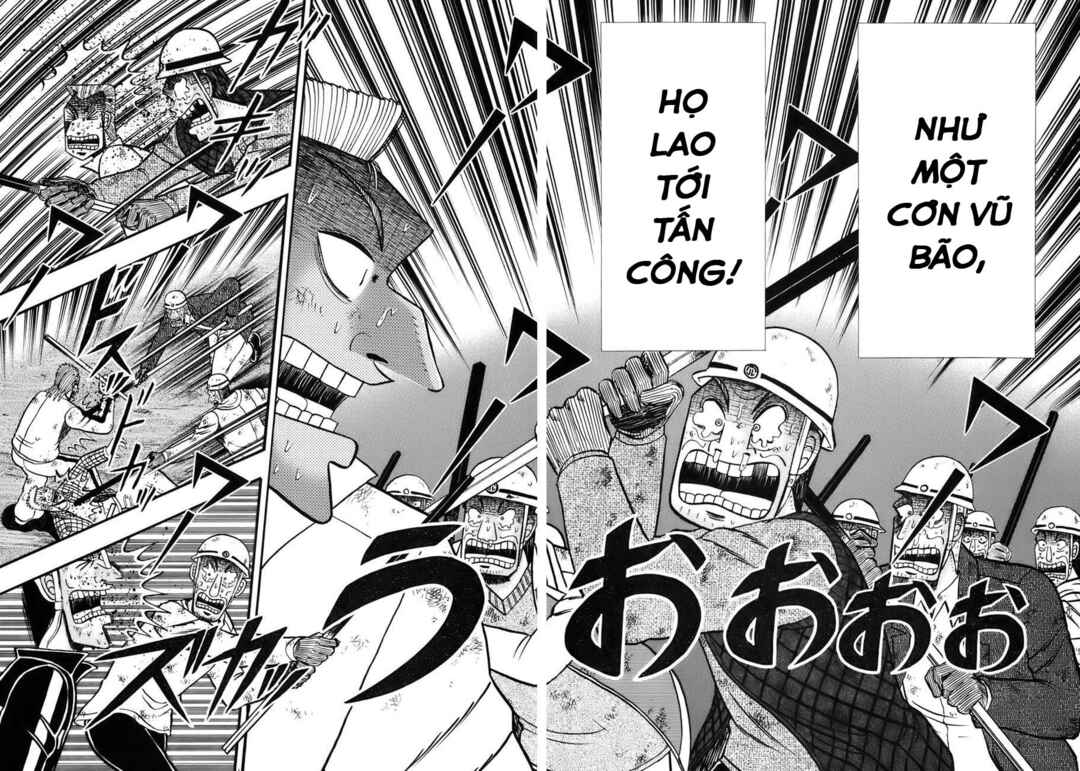 Chapter 87 - Page 6