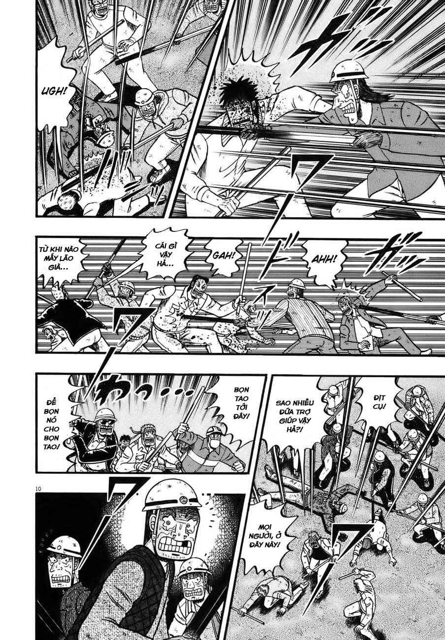 Chapter 87 - Page 7