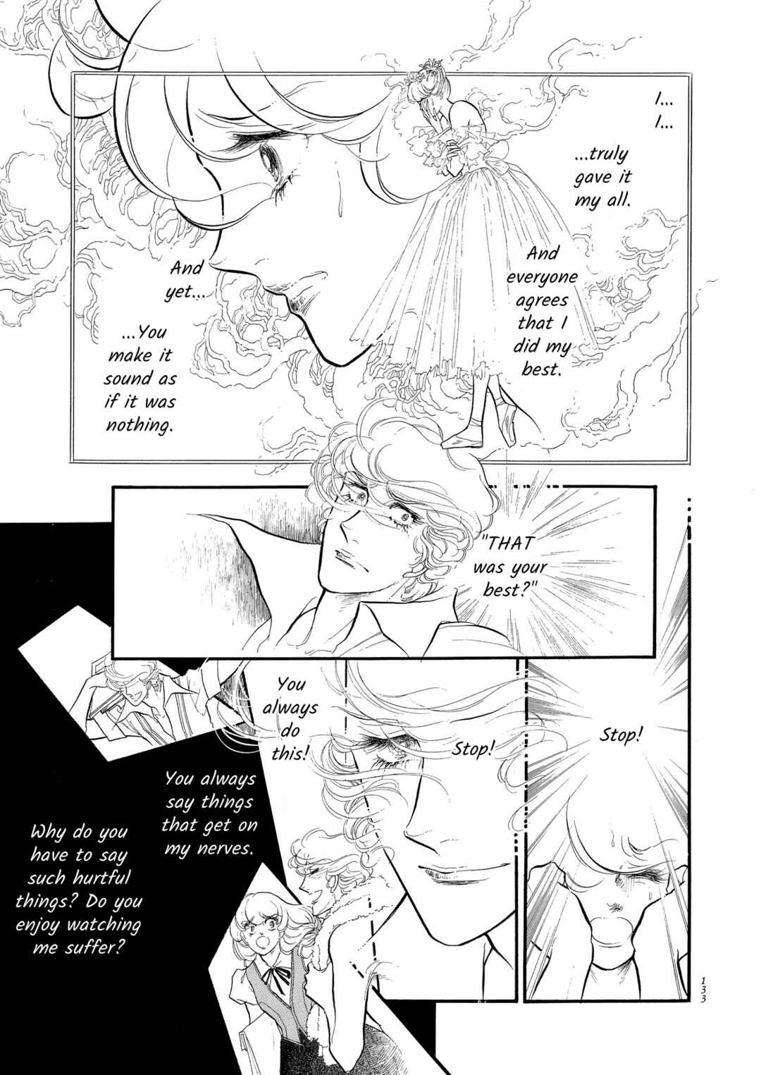 Chapter 52 - Page 12