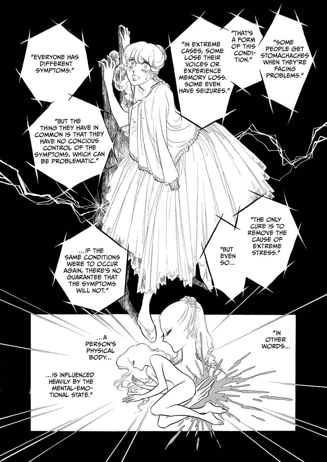 Chapter 52 - Page 21
